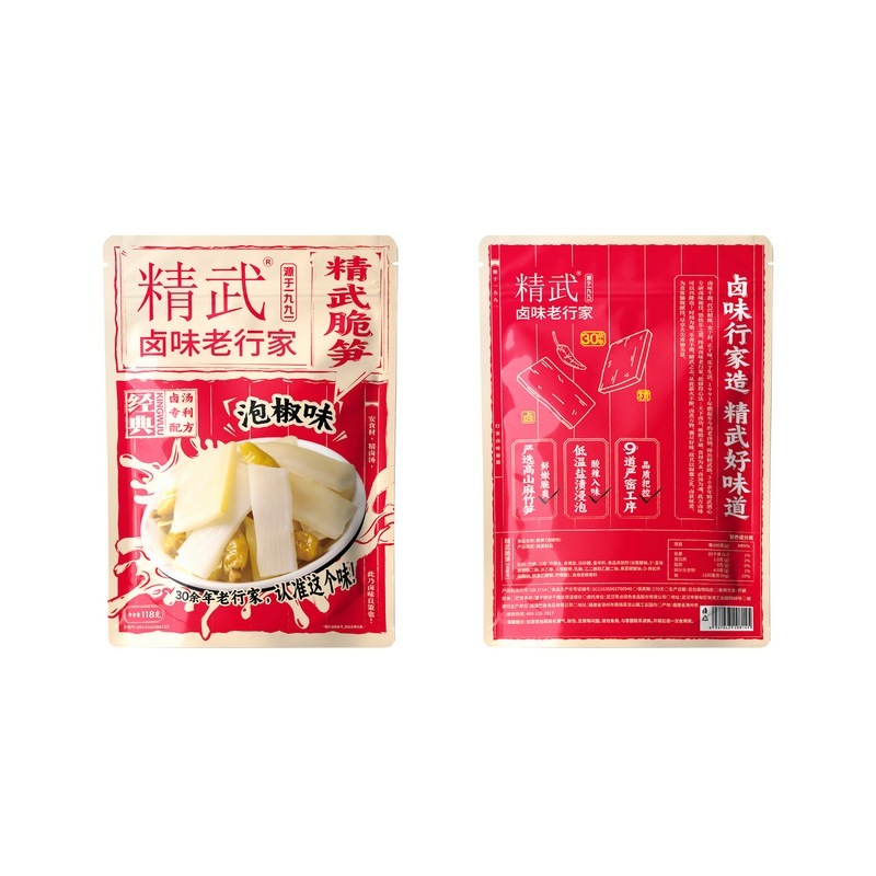 精(jīng)武 泡椒脆筍118g