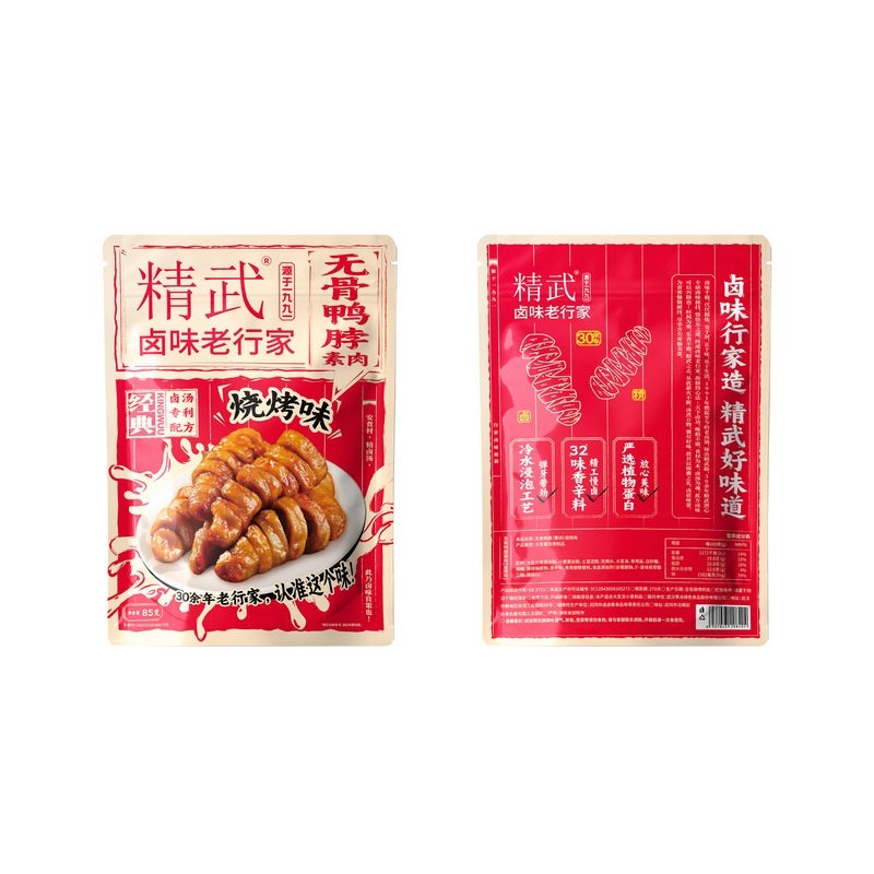 精(jīng)武 燒烤無骨鴨脖（面筋）85g