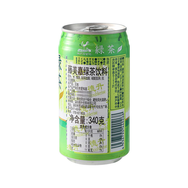 藤美嘉綠茶飲料