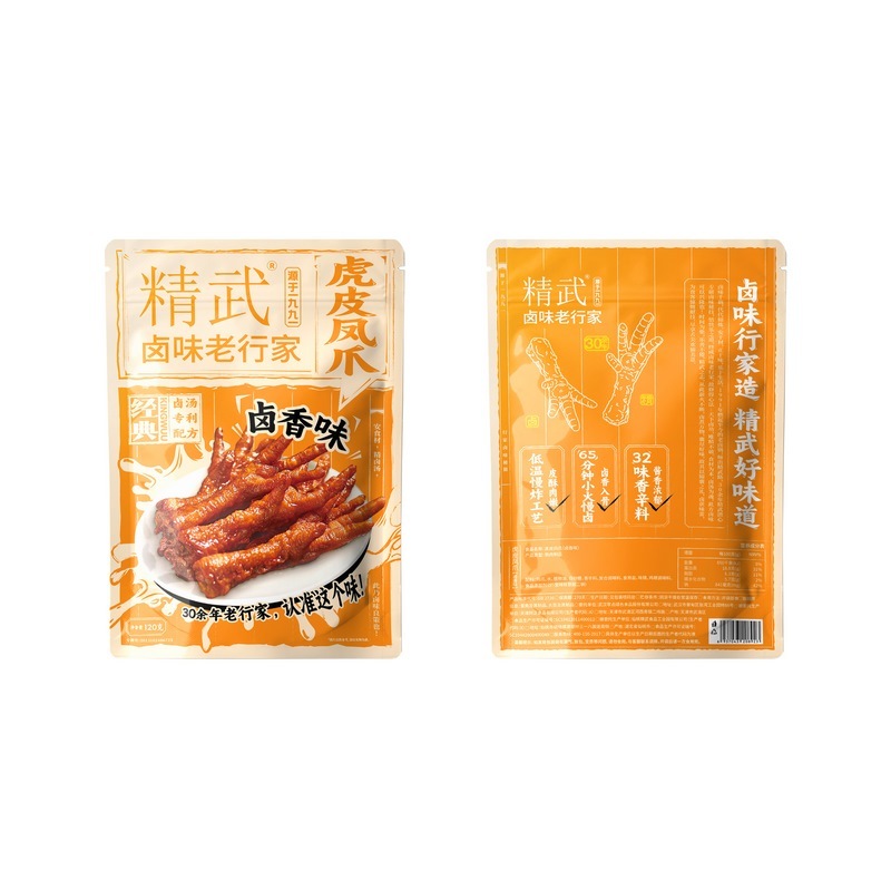 精(jīng)武 鹵香鳳爪120g