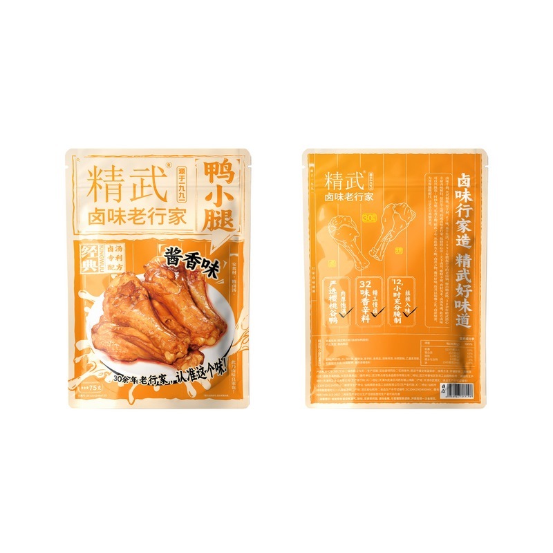 精(jīng)武 醬香鴨小(xiǎo)腿75g