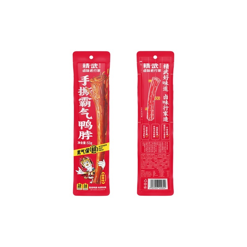 精(jīng)武 麻辣氮氣脖53g